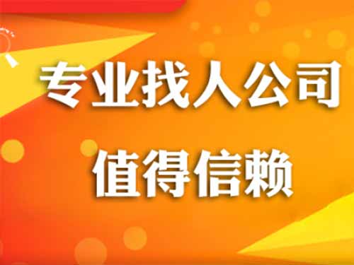 安国侦探需要多少时间来解决一起离婚调查